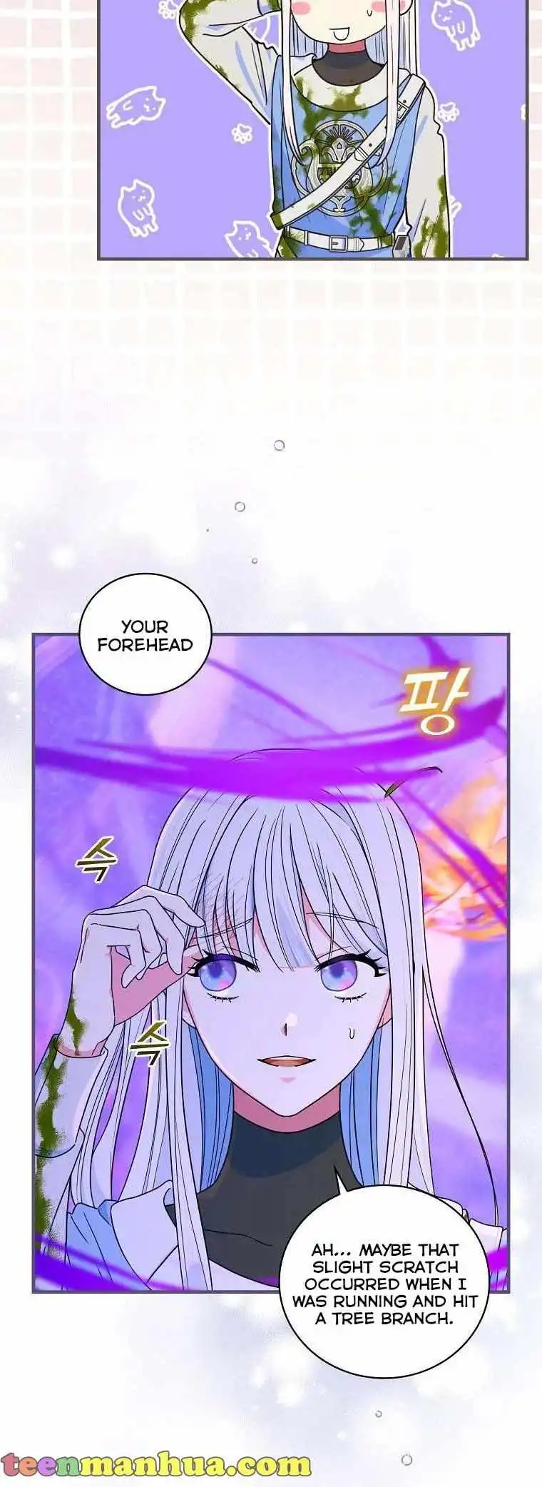 Knight of the Frozen Flower [ALL CHAPTERS] Chapter 44